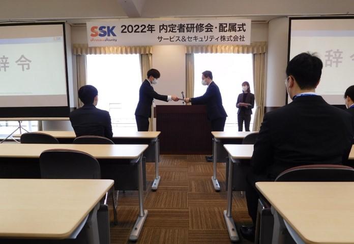 2022_大阪（配属式辞令交付）.jpg