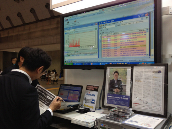 2868.jpgのサムネイル画像