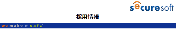 saiyou.png
